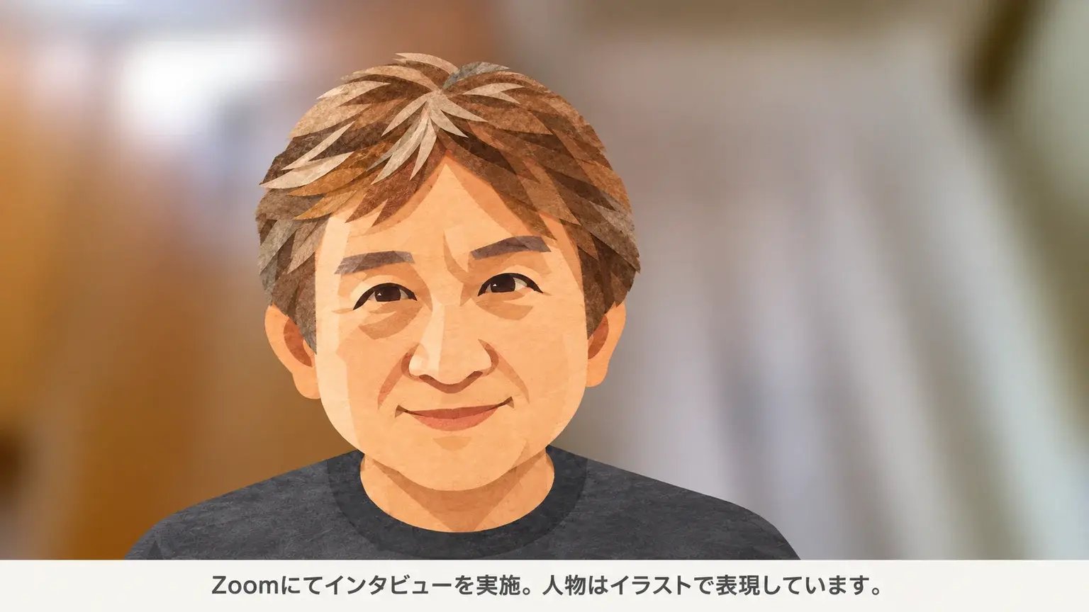 Zoomでインタビューに答えるゴルフ用品セラーの藤井さん（イラスト）