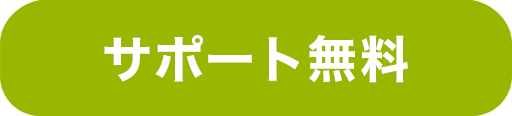 04_content_01@2x