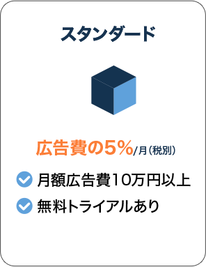 07_content_pay_01