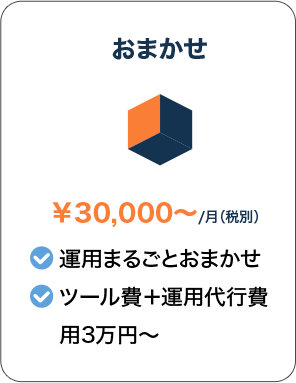 07_content_pay_03