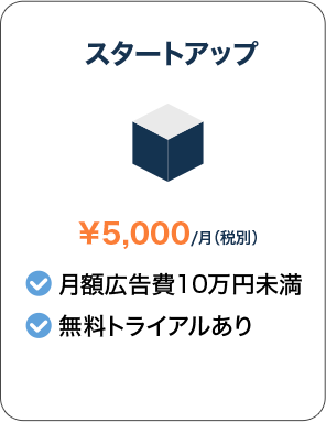 07content_pay_02